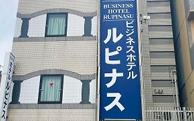 ビジネスホテル ルピナス